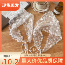 法式复古小仙女蕾丝碎发三角巾绑发韩版ins风包头可爱小领巾发带