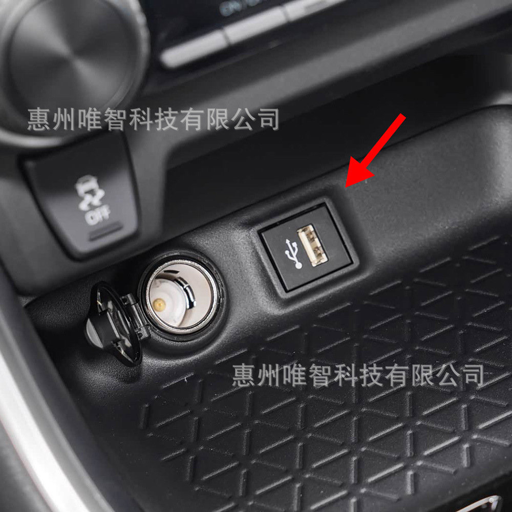 Toyota Rav4 Highlander Wizcar M1 Google Waze Map Spotify