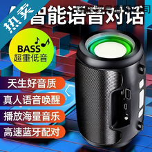 ����AI�o���{����푴���������忨С�����Ʒ�|��늵��������Q