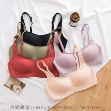 ¿o۟oȦŮ@С¿lWŮС