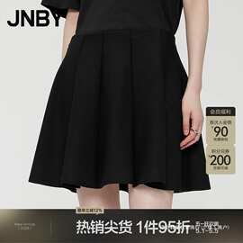 JNBY/江南布衣夏季女装半身裙混纺弹力纱风吹百褶A型通勤淑女裙