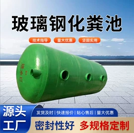 储罐;沉淀池;污水处理设备