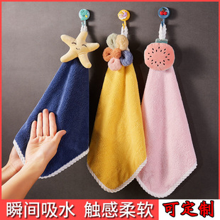 ɺ���q��ʽС�����ɐۿ�ͨ��ͯ���ֽ��Ӻ���ˮ��ͯСë��S�Ҵ��l