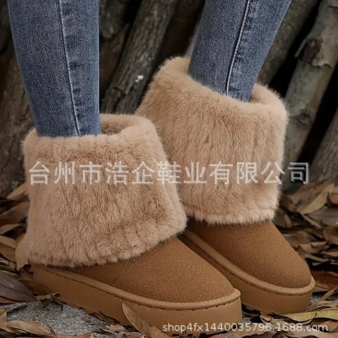 Cross-border shoes 2024 Autumn/Winter Platse New Thick Sole Round Head Fluffy Pants Boot Shorty Fashion Snow Boots