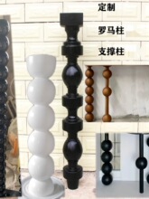 �_�R����ľDIY��̨���P����֧���Ȍ�ľ����ˇ�g�L߅�ײ�����
