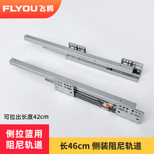 FLYOU�w�t�N������������@������܉���b���@�þ��_����܉��