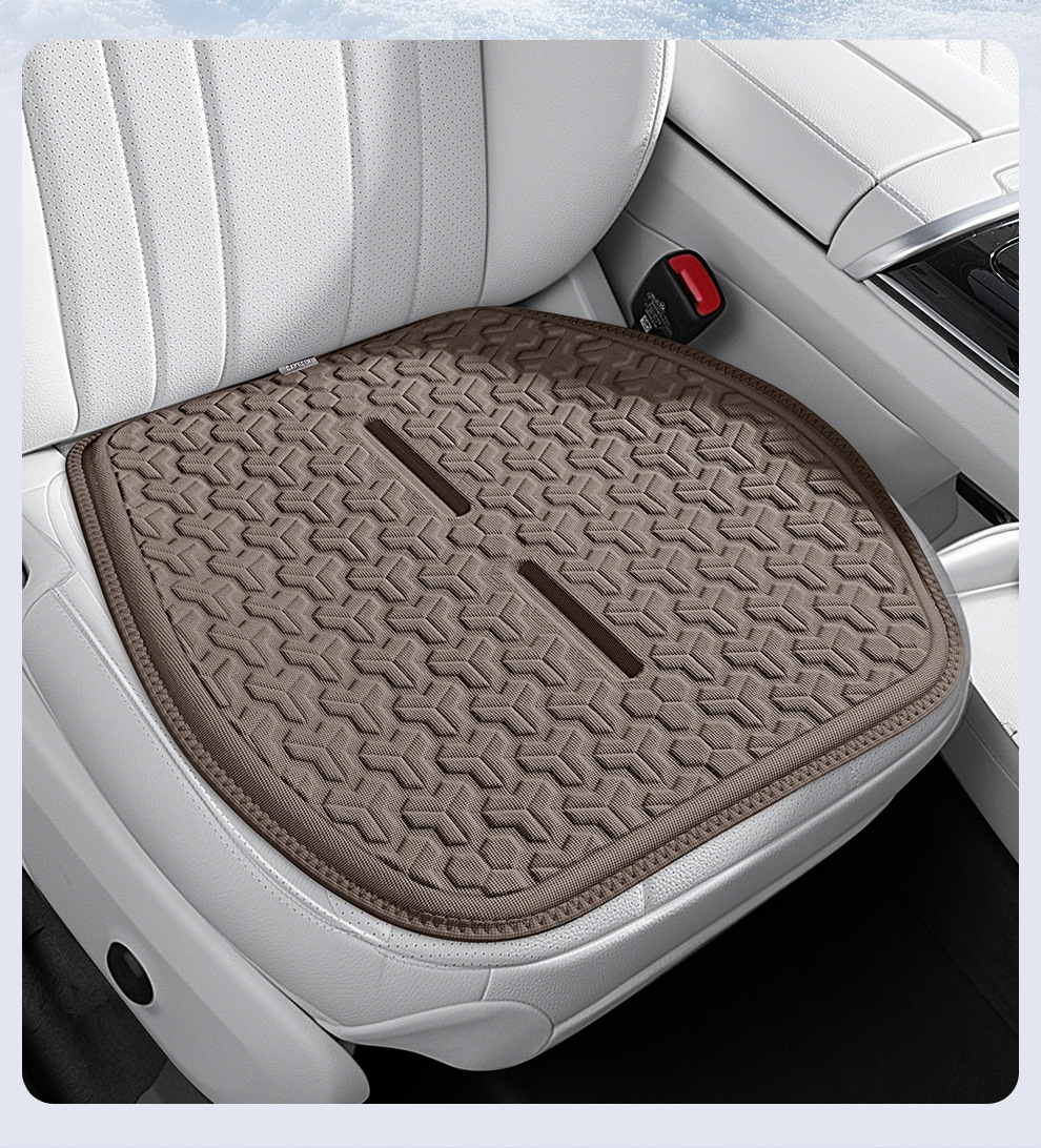 Amazon Car Seat Cushion, All-Season Model, Summer Ice Silk Cooling Pad, Gel Seat Cushion, Honeycomb Office Cooling Pad