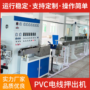 V|늾DC  Xpvc늾ѺC ҎԴDC