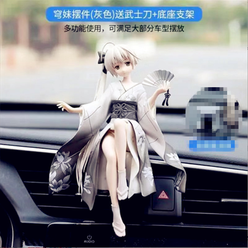 Dibujos animados de una pieza decoración del coche en línea celebridad Luffy nieve hecha a mano es decoración de la consola central del coche muñeca Linda