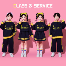 班服啦啦队演出服儿童拉拉操小学生运动会开幕式服装幼儿园集体舞