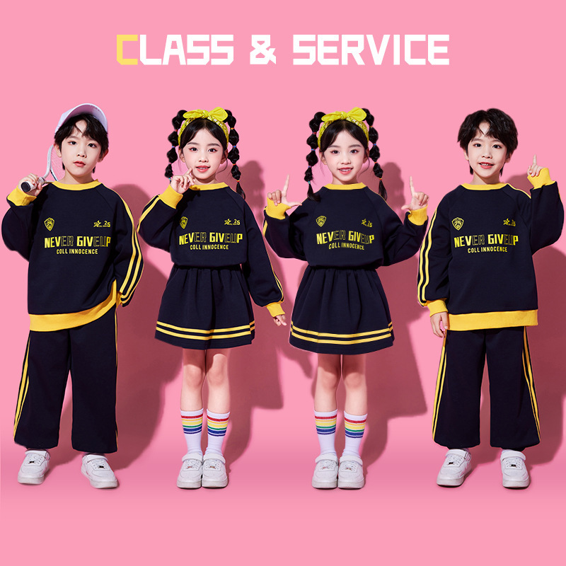 班服啦啦队演出服儿童拉拉操小学生运动会开幕式服装幼儿园集体舞
