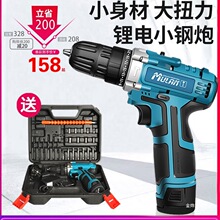 荼С늄ݽz֘荛_荴늽