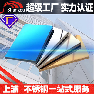 �̈�Ļ�����֘��⠝ ���P䓷�C�� ˮ���y�R�����z����b��o����