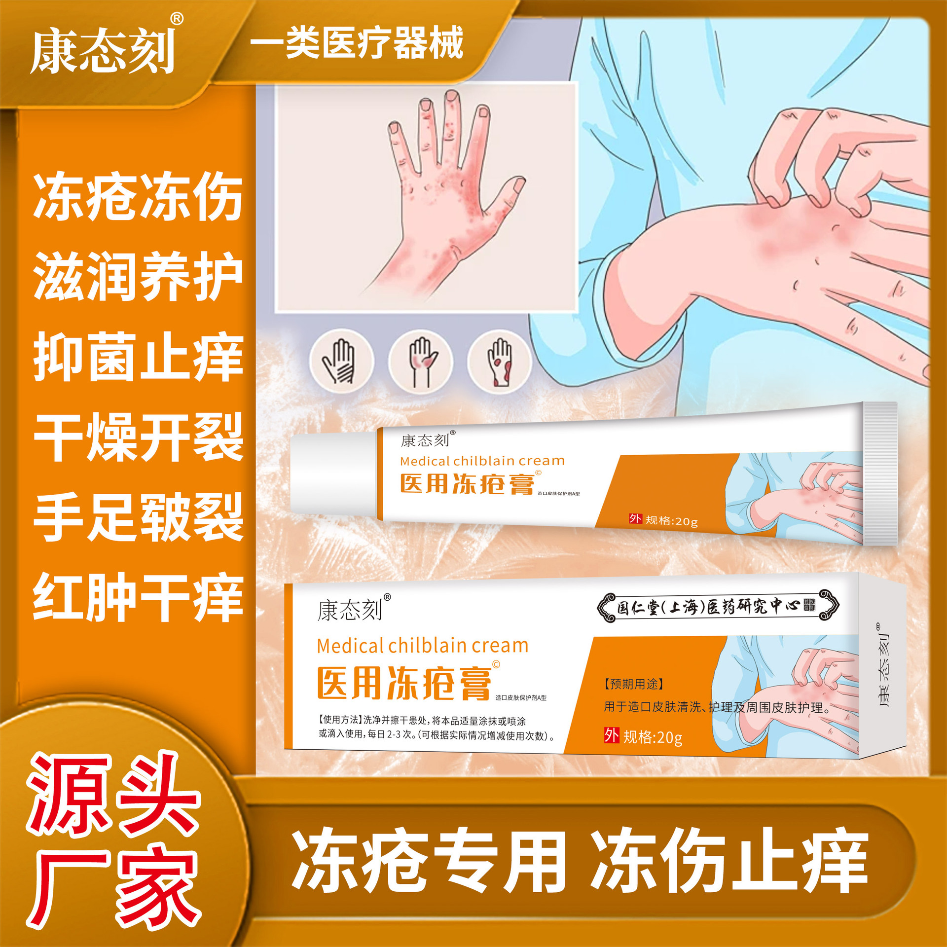 b28f041d3d16935c772c83190810e6