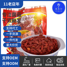 ������؛  ���� �Ќ� ���500g С�t؛ �t���