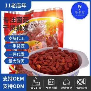 ������؛  ���� �Ќ� ���500g С�t؛ �t���