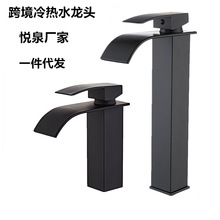 �羳�ٲ�ˮ���^�����ú�ɫ���ϴ����ϴĘ��ԡ��̨����������^