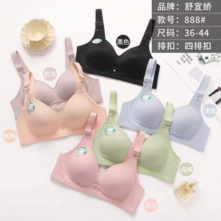 �o�Ȧ��������Ů��aι���ЋD���±���۔n���y�͎��؉|ȫ�ֱ�