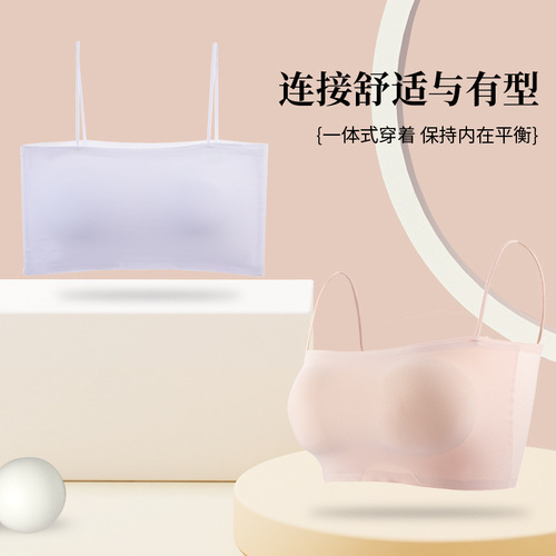 Traceless ice silk sexy beautiful back, no steel ring, gathered chest wrap, seamless sling, anti-exposure, one-word girl tube top underwear