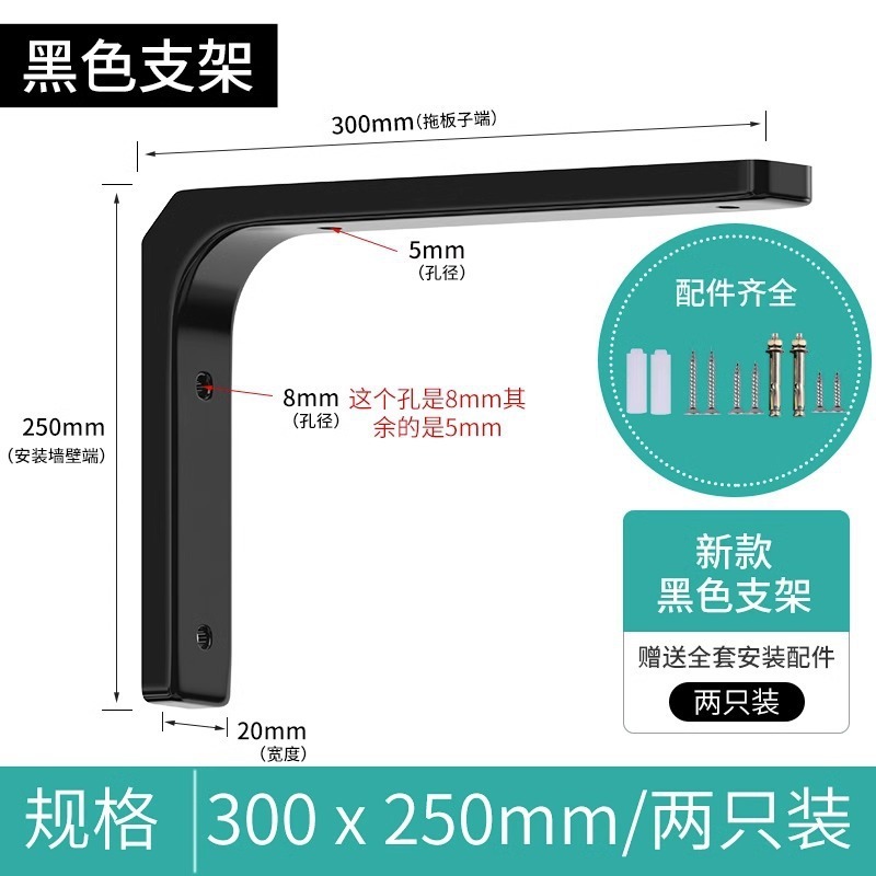 ステンレス鋼三角ブラケット壁棚ブラケットコーナー鉄コーナーコードサポートフレーム家庭用ラミネートブラケットアクセサリードロップシッピング|undefined