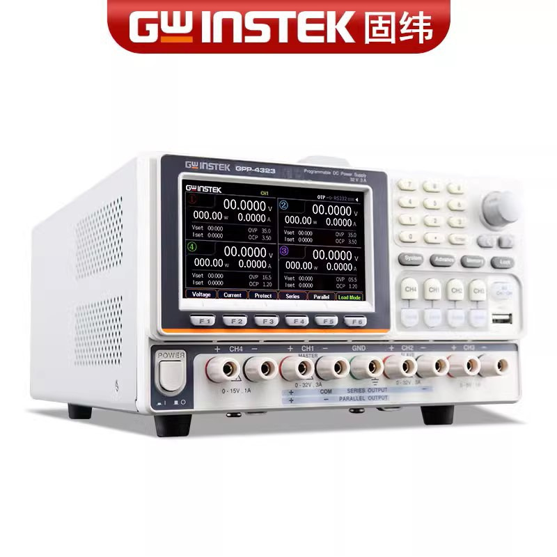 GWinstek/固纬GPS-2303C GPS-3303C GPS4303C多路输出电源30V3A