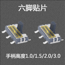 �͸ߜ��NƬ�܄��_�P 2�n2λ�܄��_�P С�ߴ��_�P���_2�n�Ƅ��_�P