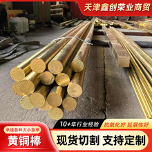 H59/62�S�~�����~���S�~�l���ĈA���~������2/3/4/5/6/7/8/9/10mm