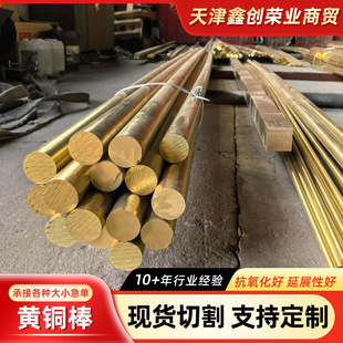 H59/62�S�~�����~���S�~�l���ĈA���~������2/3/4/5/6/7/8/9/10mm