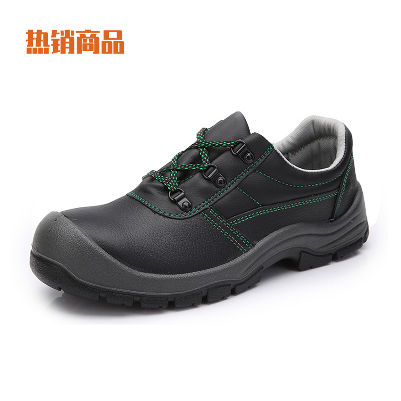 盾王头层牛皮安全鞋钢头劳保鞋防砸防刺穿工作鞋safetyshoes防滑