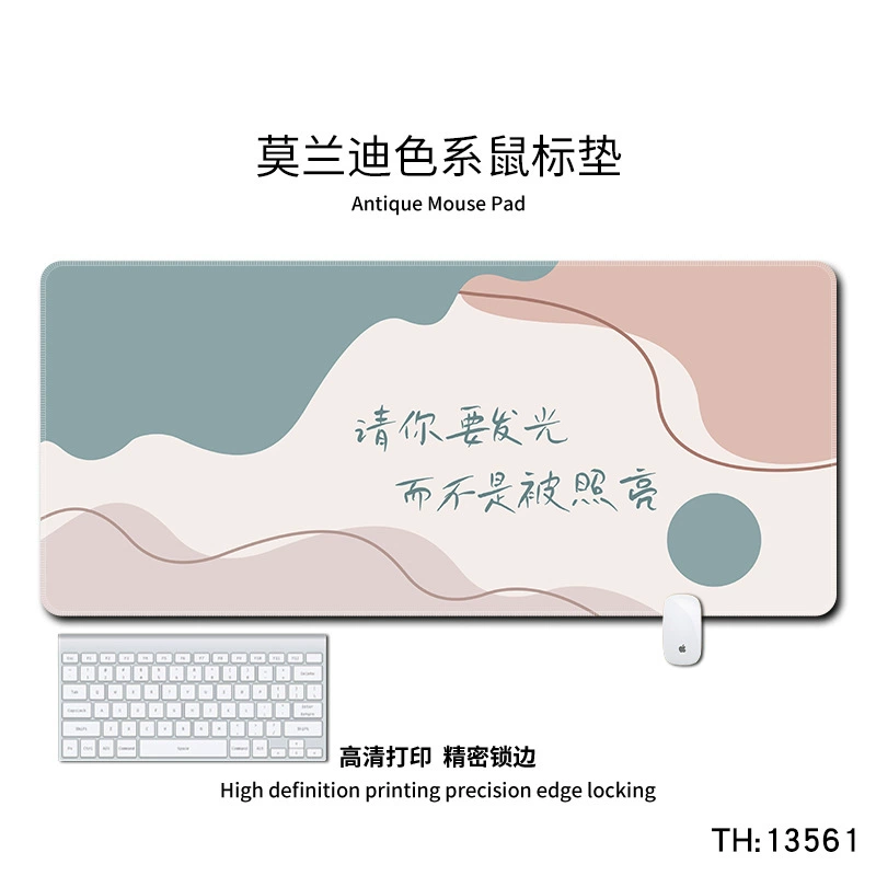 Big mouse, teaching table mat for students, wide color palette