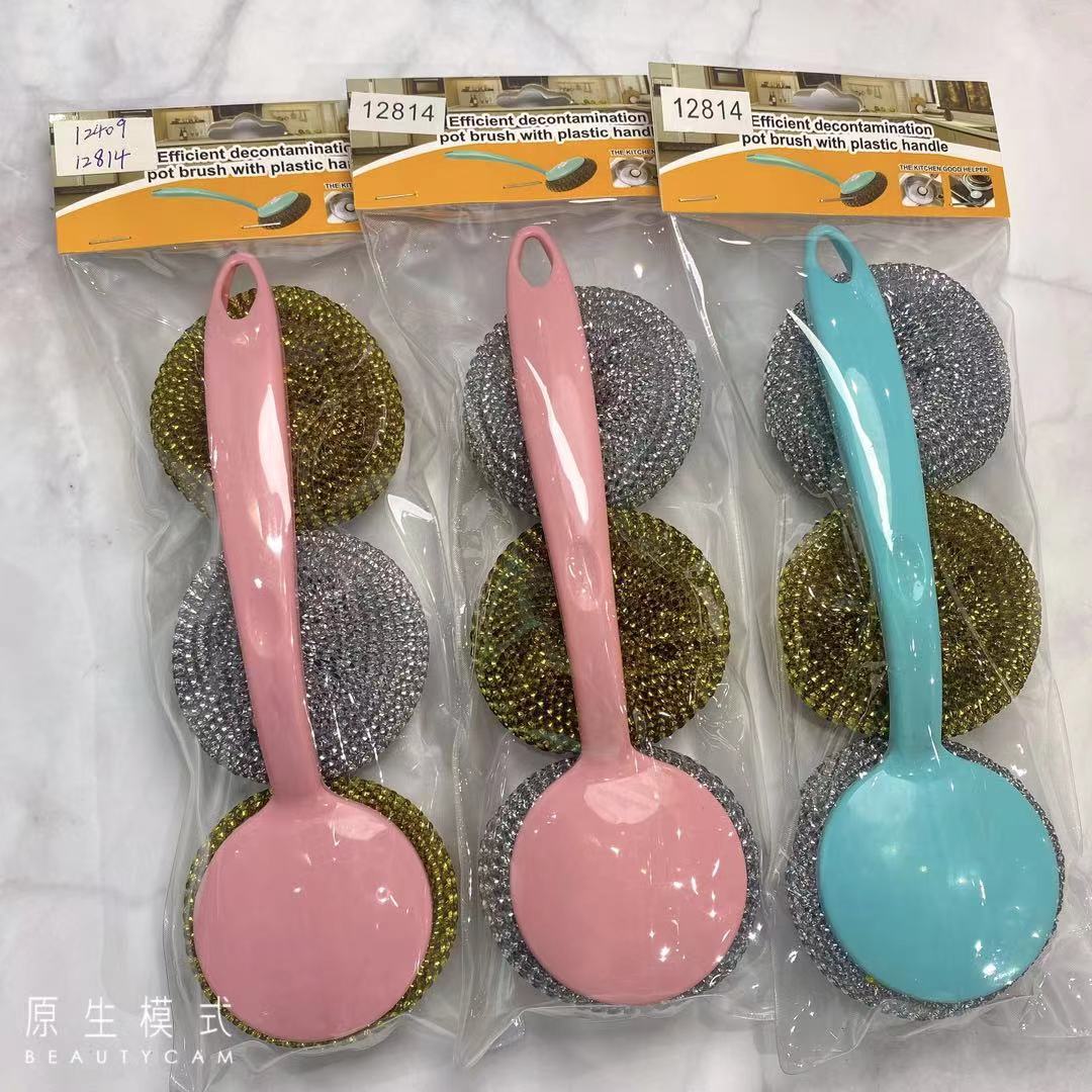 b148471d9816c167d4fc0a82a26f97