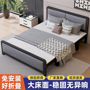 Folding Bed Sheets for Single-Person Home Use, Simple Bed for Office Naps, Military-Style Bed for Dormitory Nap, Small Bed for Adults, Iron Bed