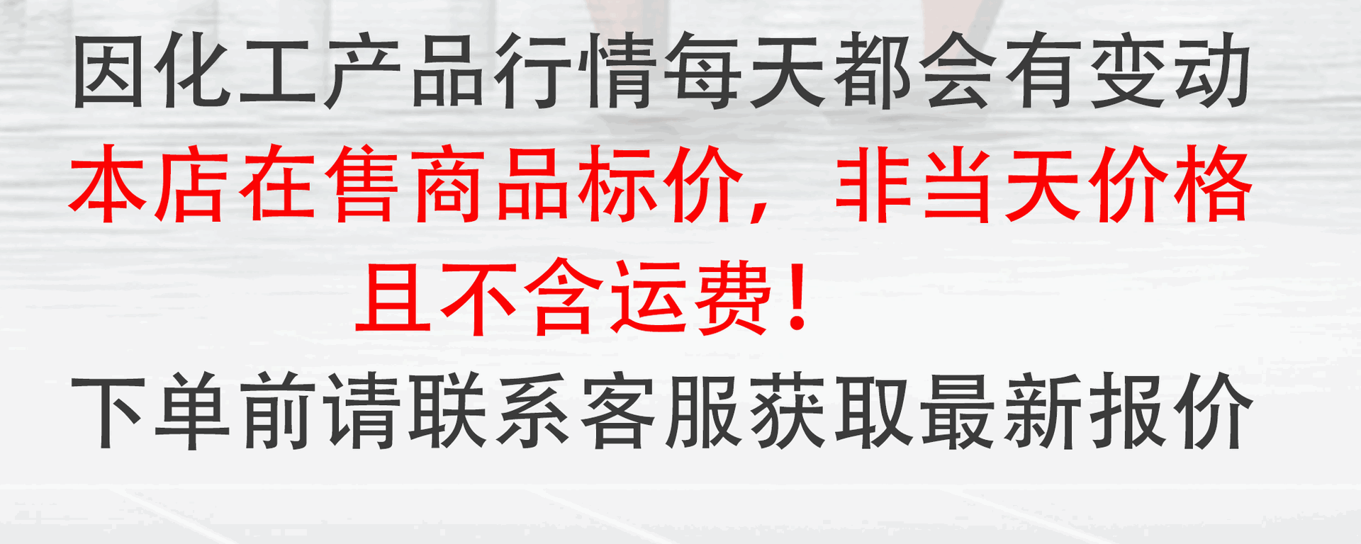 华运达---副本_02.gif
