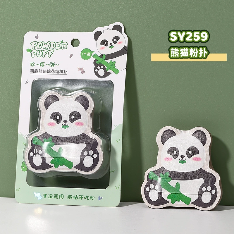 Beauty Tools (LMLTOP) Panda Series — Multi-Tool Kit, Cute Panda Design, Assorted Sizes