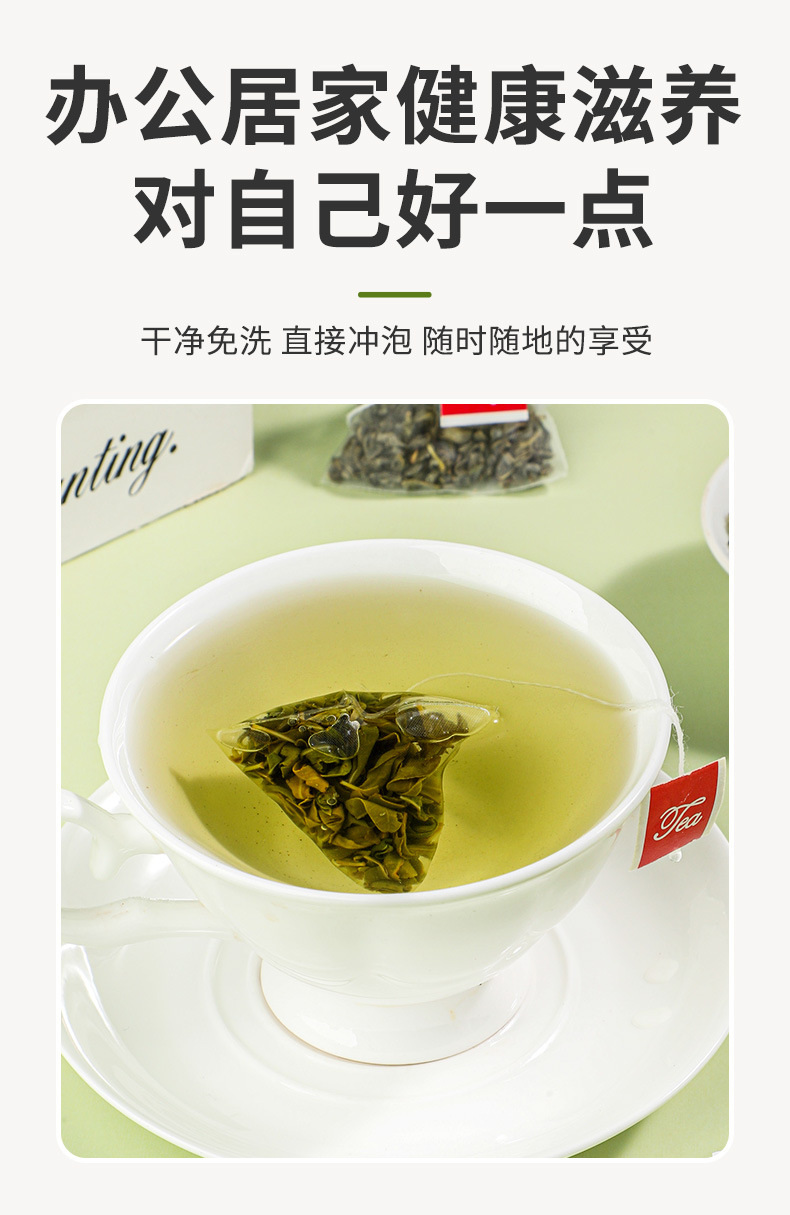 Luo Bu Ma Tea Bags Apocynum Herbal Tea 30g 10 Cold Brew Bags Xinjiang Wellness Flower Tea specifications