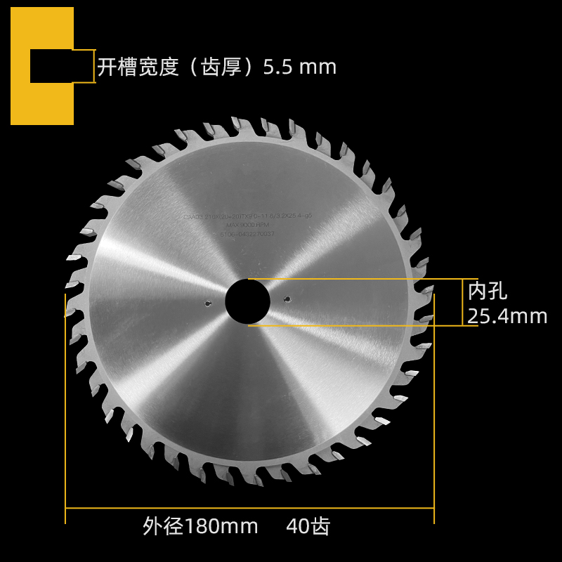 Hoja de sierra de ranura carpintería, hoja de corte de acero de tungsteno de aleación ancha, sierra de mesa portátil, fresado vertical, ranura de dibujo circular eléctrica