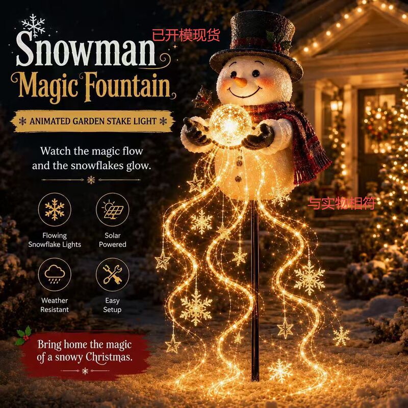 Cross-border best-selling Christmas snowman solar-powered stake lights, Christmas holiday decorative ambient lights, outdoor garden and lawn lights Cross-border best-selling Christmas snowman solar-powered stake lights, Christmas holiday decorative ambient lights, outdoor garden and lawn lights