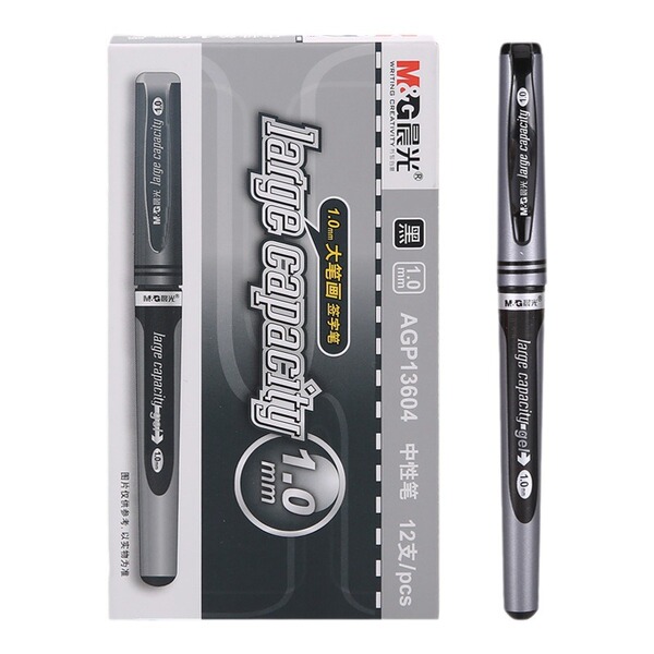 Black rollerball pen for students