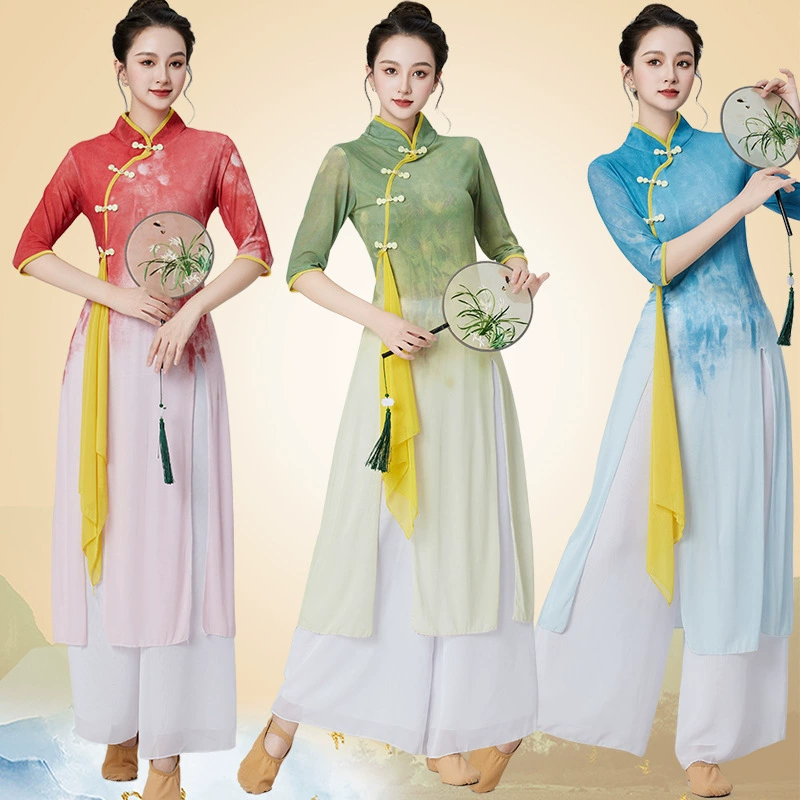 Квантик танцевальный костюм новый костюм марлана, плавающий халат, китайский национальный стиль классического танца поклонник исполнения танцевальной одежды 2411