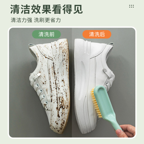 Household Thickened Shoe Brush Laundry Brush Soft-bristled Brush Does Not Hurt Shoes Clothes Cleaning Shoe Brush Soft-bristled Brush Does Not Hurt Shoes