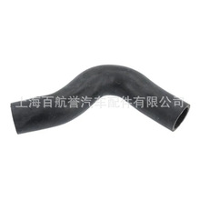 ѩ������ȴҺ�� 20382S S-62422 15160996 22652 9285 B000IY7TXO