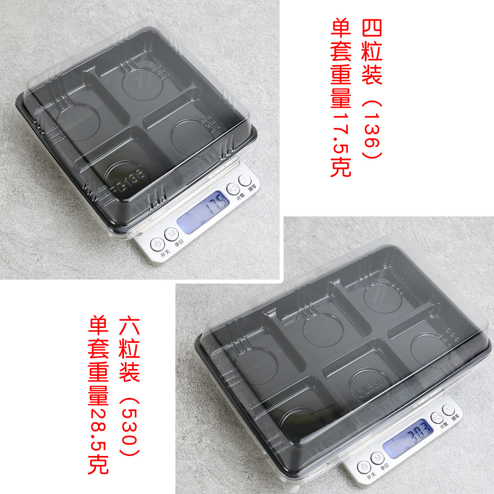 Caja de Mochi Cuatro Cápsulas Seis Cápsulas de Mochi Xue Mei Niang Yema de huevo Pastelería de plástico transparente para hornear Caja de embalaje desechable image 4