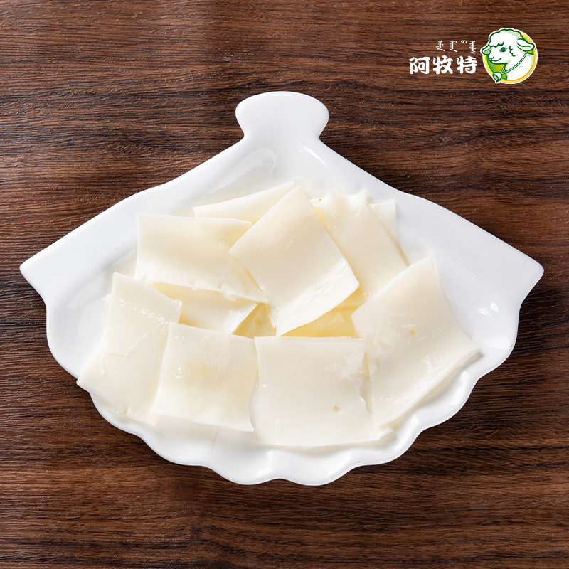 阿牧特 冷冻 牛黄喉 串串香  火锅 食材 内蒙小肥羊火锅食材厂家