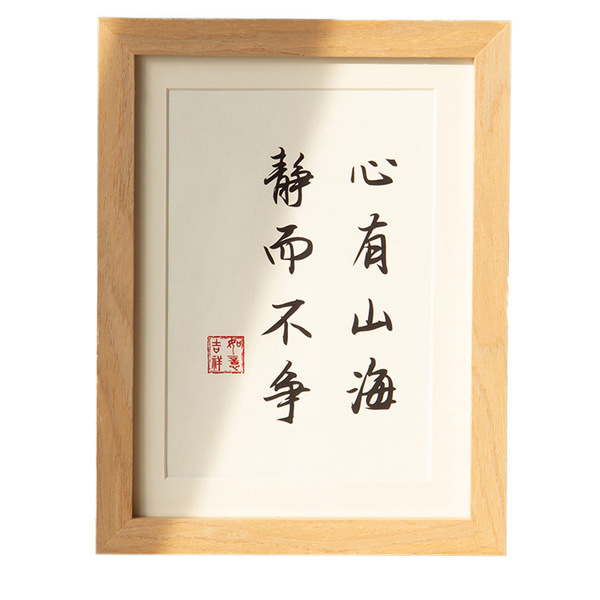 wooden table wall photo frame from natural wood