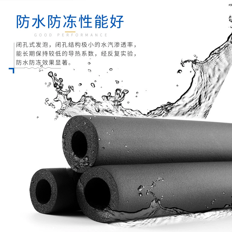 B1 level rubber/plastic insulation pipe for air conditioning solar water heater PPR frost-proof insulation cotton fire protection pipeline insulation material