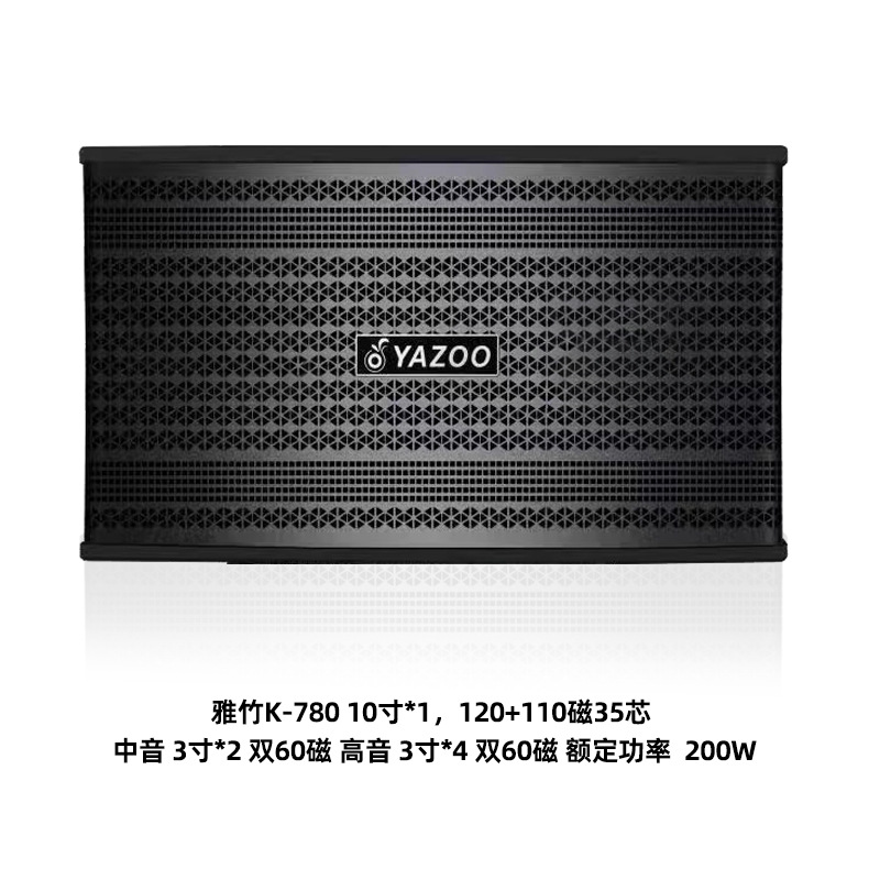 Altavoz pasivo profesional personalizado al por mayor de 8/10/12 pulgadas, paquete de tarjetas, para casa, exteriores, escenarios, KTV, equipo de audio