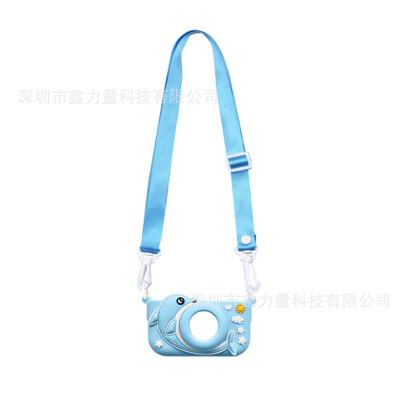 작은 돌고래 실리콘 케이스 블루