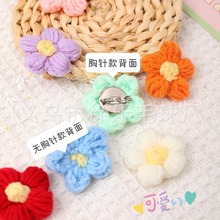 ��ܽ����ᘿɐ�ᘿ�ë������e���� diy��ܽ���eᘒ���ػ����