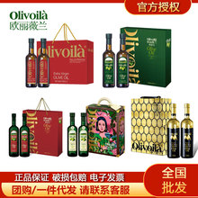 �W��ޱ�m�ϙ��ͶY��500ml*2/7500ml*2ƿ�߶���ؼ���ե�ϙ��Ͷ��x