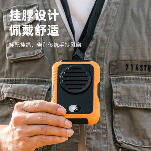  new style hanging neck fan outdoor usb power bank portable waist-mounted leafless waist-mounted fan cross-border